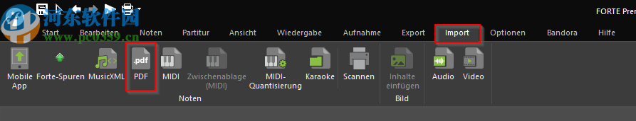 FORTE 11 Premium(乐谱制作软件)