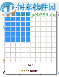 Dr.Explain Ultima(文件制作软件)