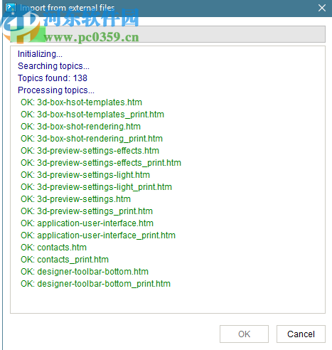 Dr.Explain Ultima(文件制作软件)