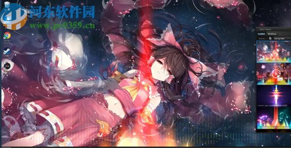 酷鱼3D桌面频谱(X Music Visualizer 3D)