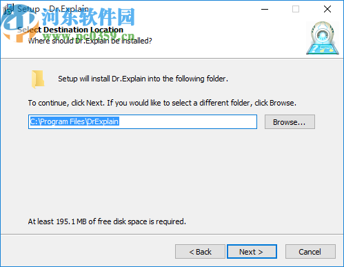 Dr.Explain Ultima(文件制作软件)