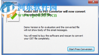 Yodot OST to PST Converter(OST转PST工具)