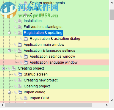Dr.Explain Ultima(文件制作软件)