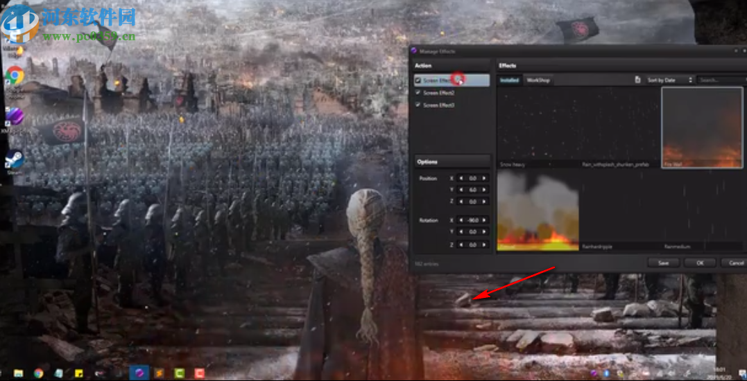 酷鱼魔屏(XMagicScreen)