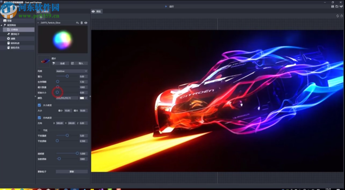 酷鱼动态壁纸(XWallpaper)