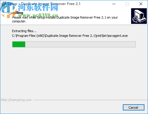 Duplicate Image Remover Free(重复图片清理工具)