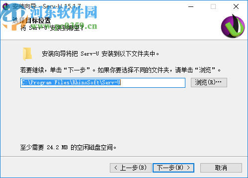 Serv-U(FTP服务器)