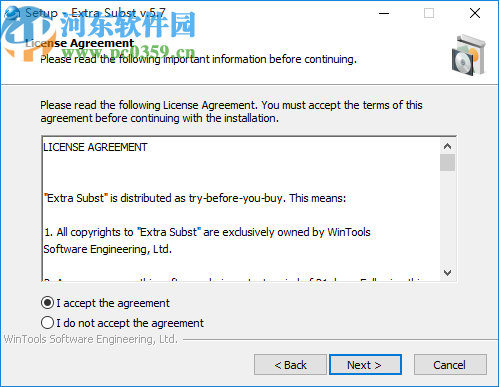 Extra Subst(虚拟磁盘管理工具)
