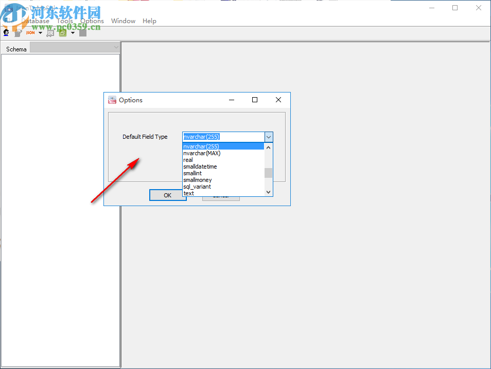 JsonToMsSql(Json导入SQL Server数据库工具)