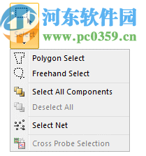 Zuken CADSTAR(PCB设计软件)