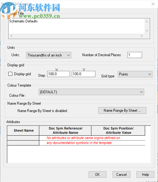 Zuken CADSTAR(PCB设计软件)