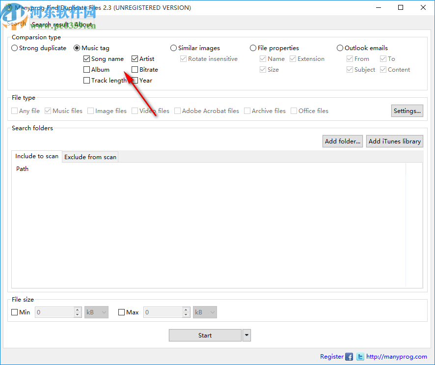 Manyprog Find Duplicate Files(重复文件查找软件)