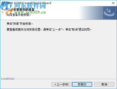 NRW Codec(尼康NRW编解码器)