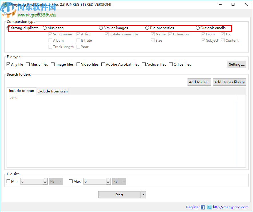 Manyprog Find Duplicate Files(重复文件查找软件)