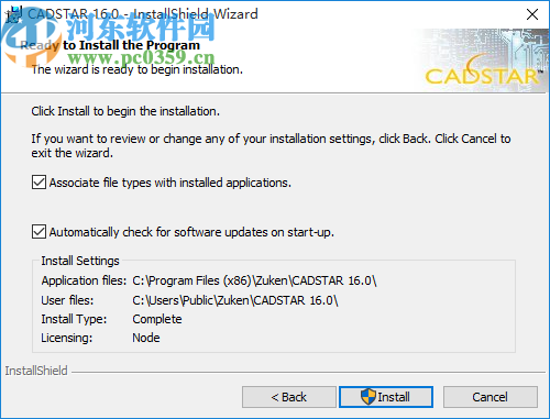 Zuken CADSTAR(PCB设计软件)