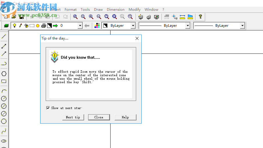 devCad(CAD建模软件)