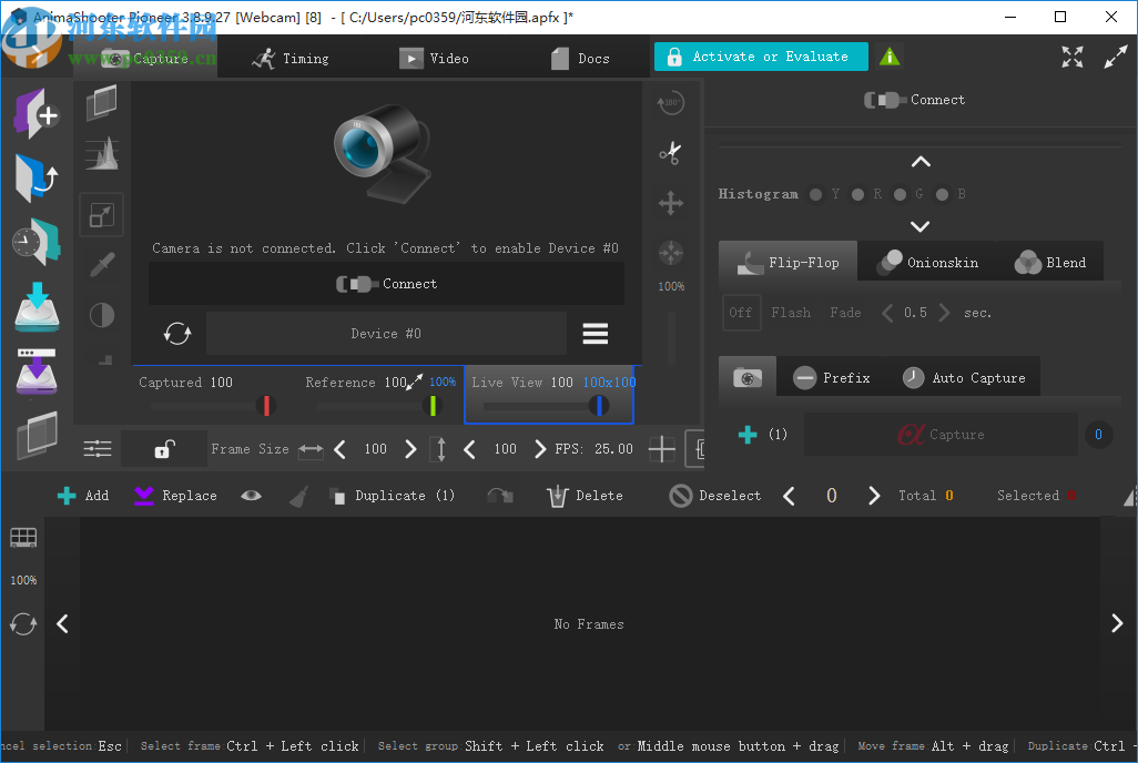 AnimaShooter Pioneer(定格动画软件)
