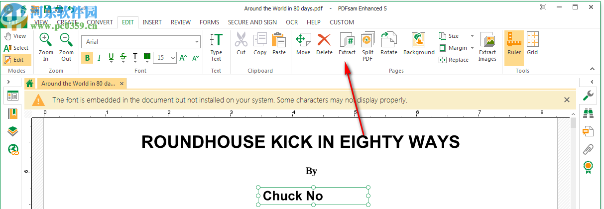 PDFsam Enhanced(PDF编辑器)