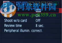 AnimaShooter Pioneer(定格动画软件)