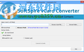 SoftSpire vCard Converter(vCard格式转换器)