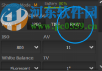 AnimaShooter Pioneer(定格动画软件)