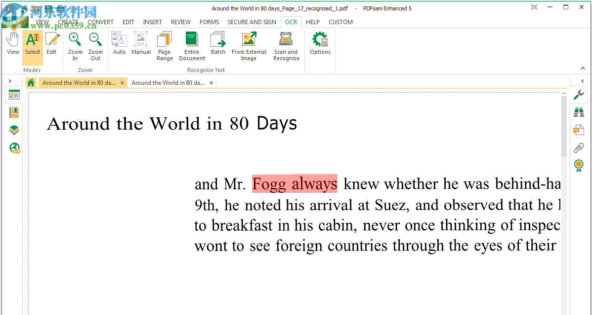PDFsam Enhanced(PDF编辑器)