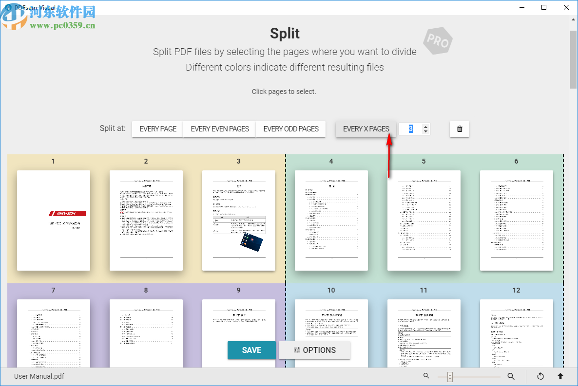 PDFsam Visual(PDF可视化工具)