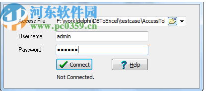 AccessToFile(数据库转换工具)