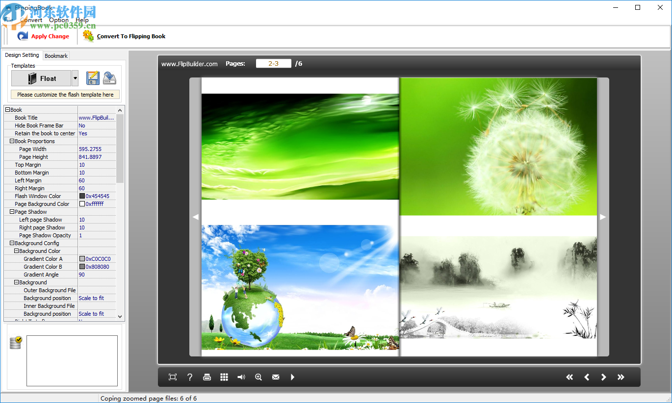 Boxoft Image to Flipbook(图片转翻页书工具)