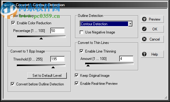 MagicTracer(光栅矢量转换软件)