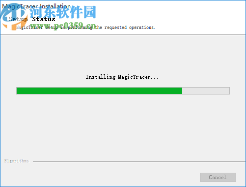 MagicTracer(光栅矢量转换软件)