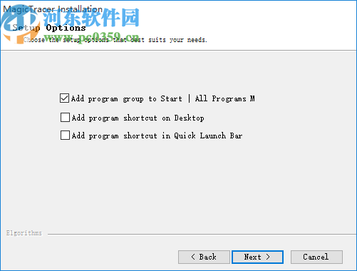 MagicTracer(光栅矢量转换软件)