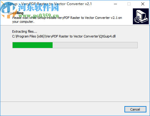 VeryPDF Raster to Vector Converter(光栅到矢量转换工具)