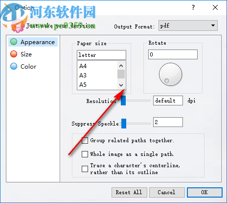 VeryPDF Raster to Vector Converter(光栅到矢量转换工具)