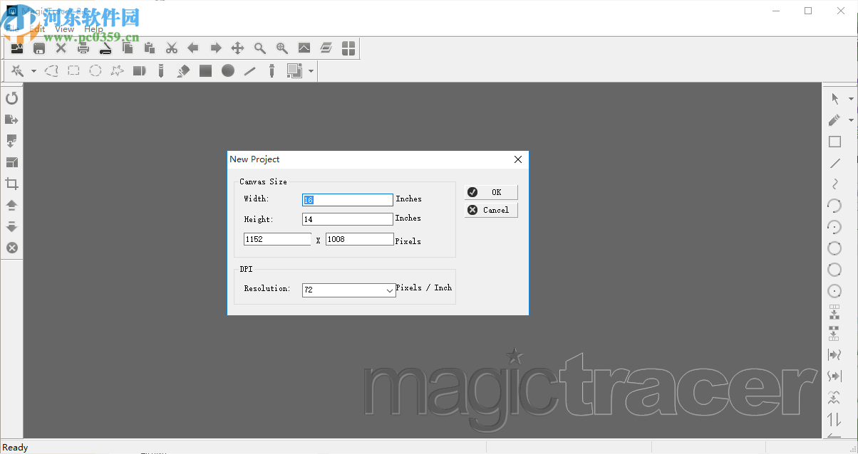 MagicTracer(光栅矢量转换软件)