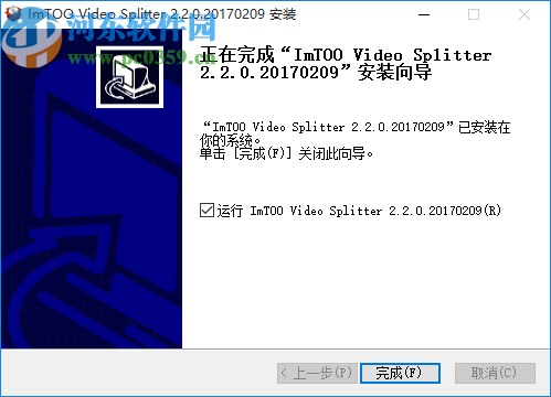 ImTOO Video Splitter(视频分割工具)