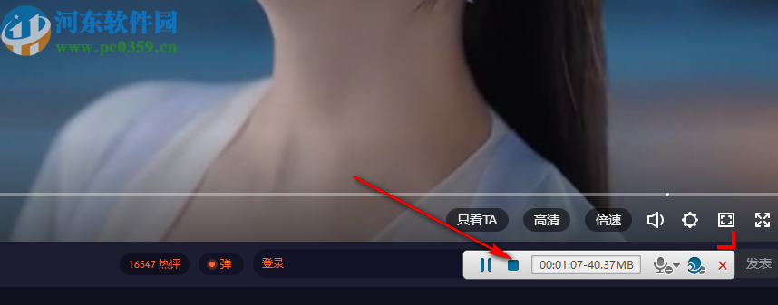Renee Screen Recorder(电脑录屏软件)