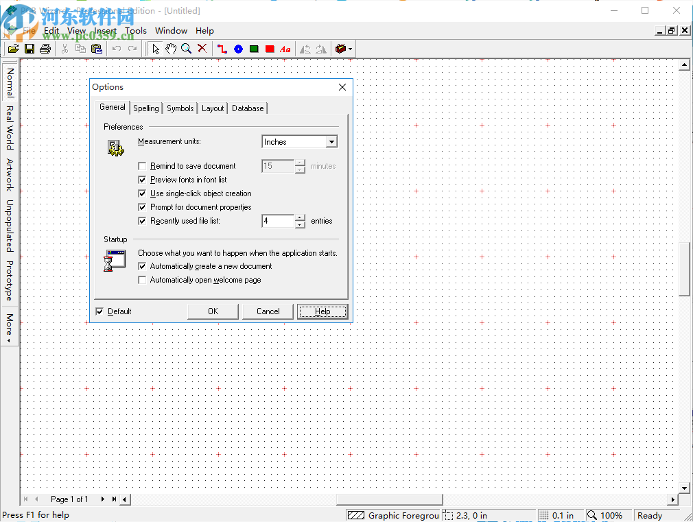 PCB Wizard(电路设计软件)