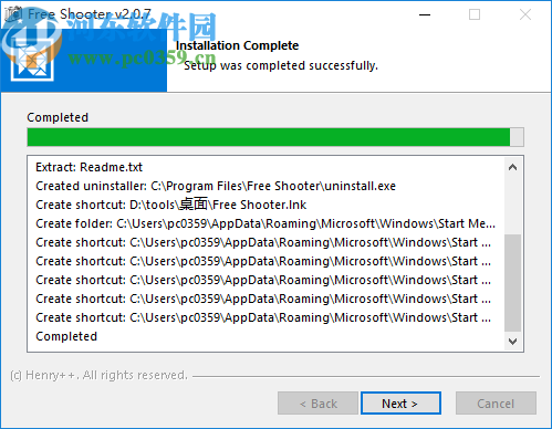 Free Shooter(简单截图工具)