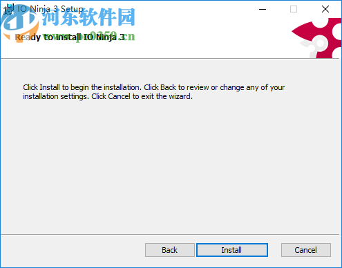 IO Ninja(网络监控软件)