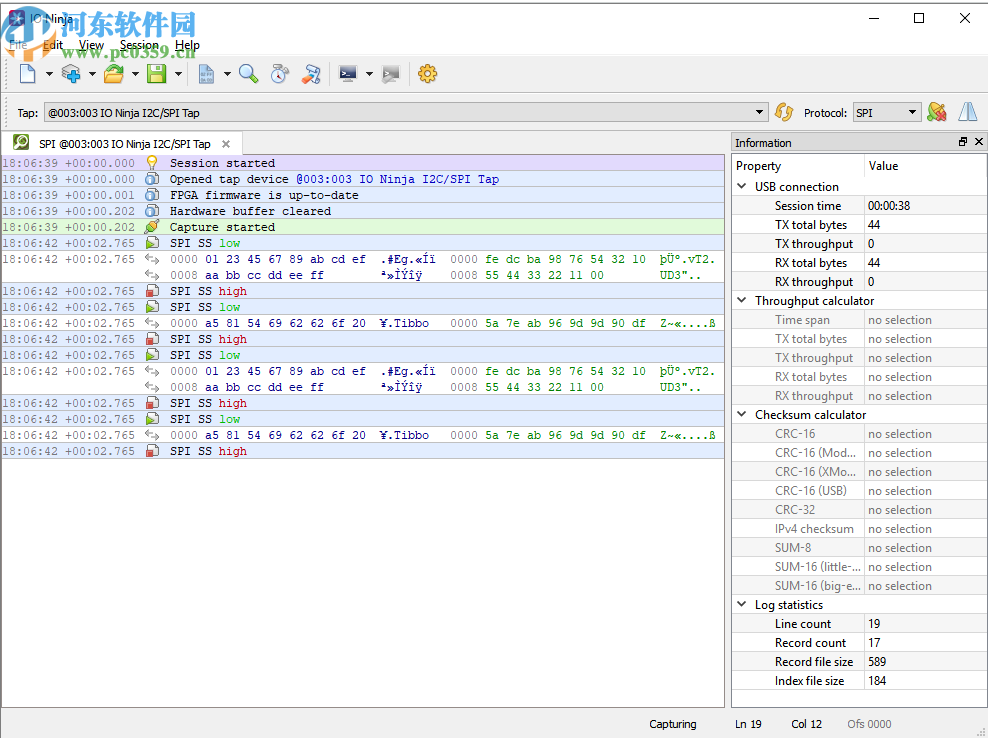 IO Ninja(网络监控软件)