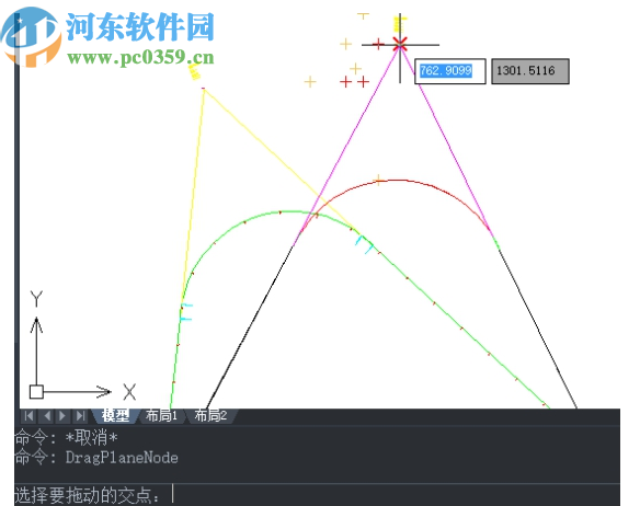 中望地铁线路设计2020 sp1