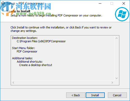 Abelssoft PDF Compressor(PDF文件压缩器)