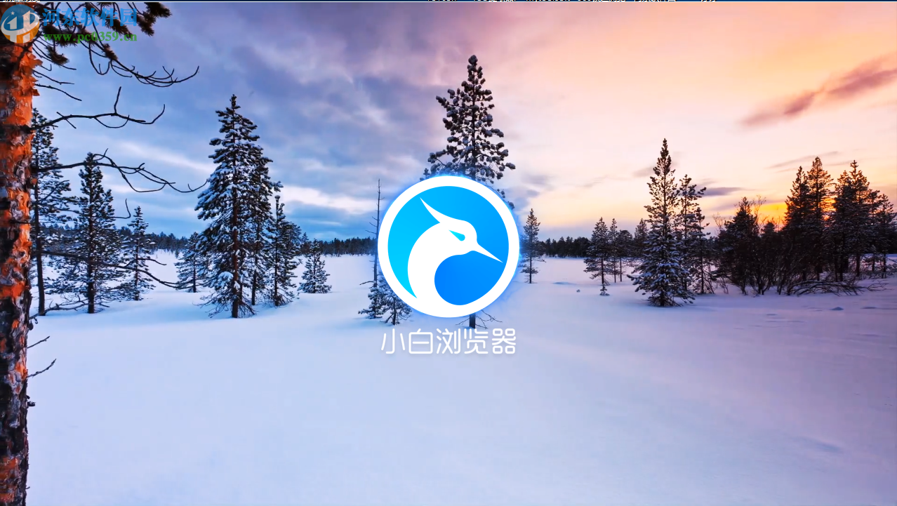 小白浏览器(minibai)