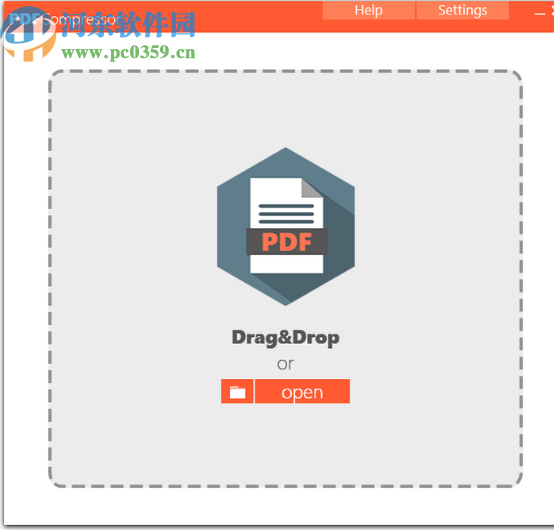 Abelssoft PDF Compressor(PDF文件压缩器)