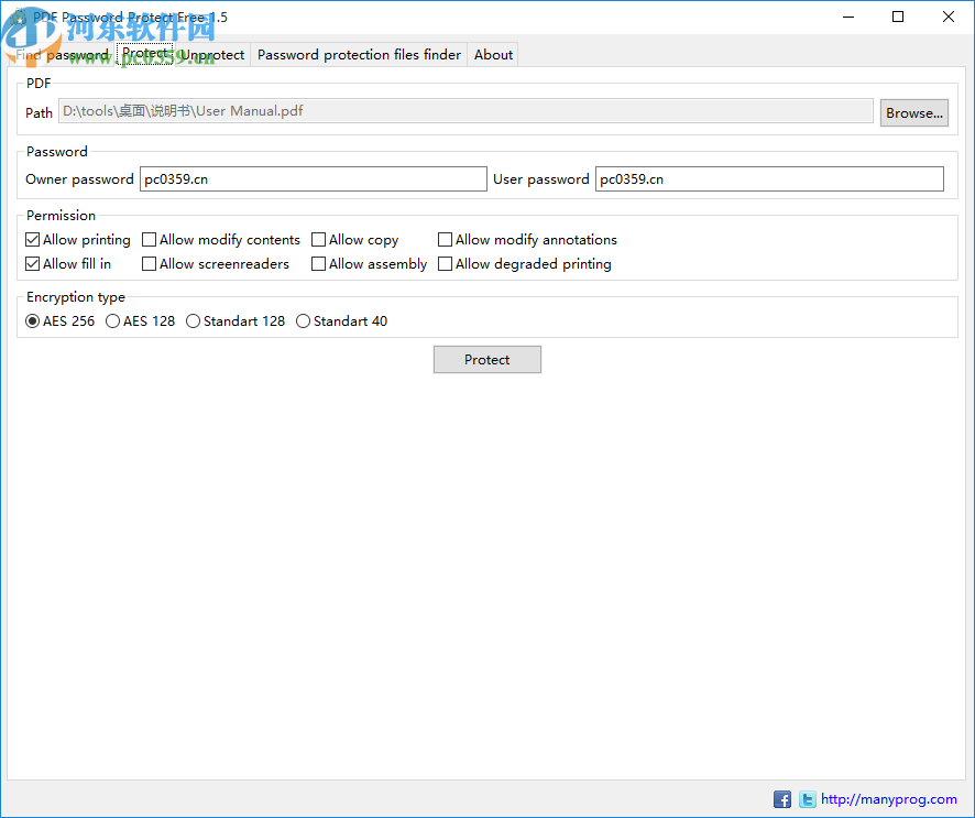 PDF Password Protect Free(PDF<a href=/y/wjjiami/ target=_blank class=infotextkey>文件加密</a>)