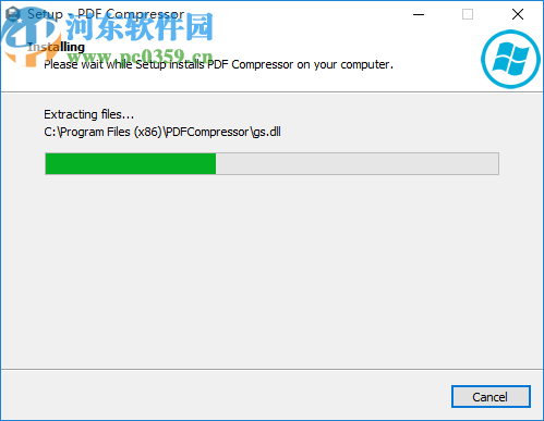 Abelssoft PDF Compressor(PDF文件压缩器)