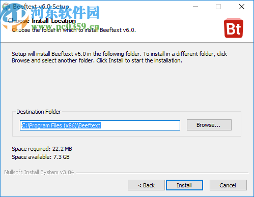 Beeftext(开源文本替换工具)