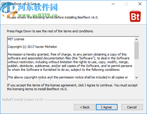 Beeftext(开源文本替换工具)
