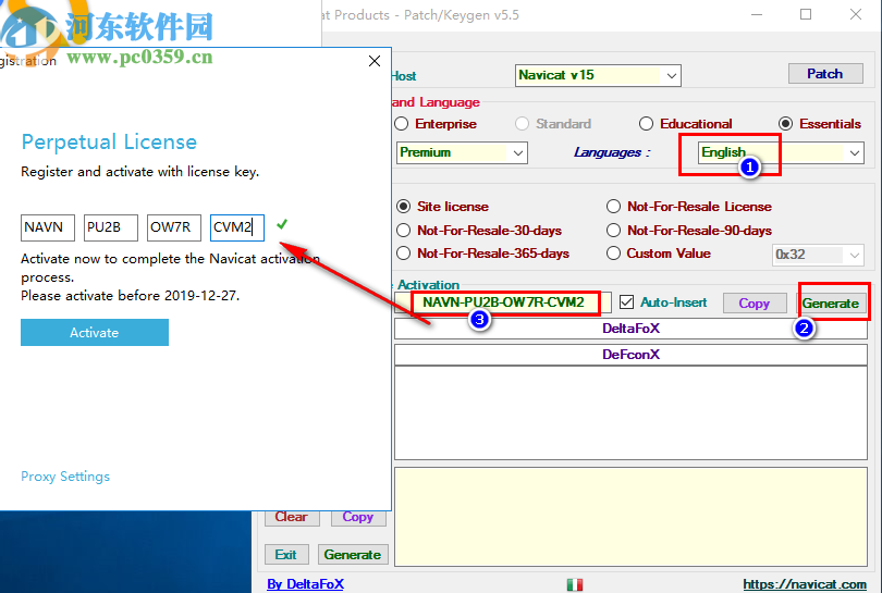 Navicat Essentials Premium